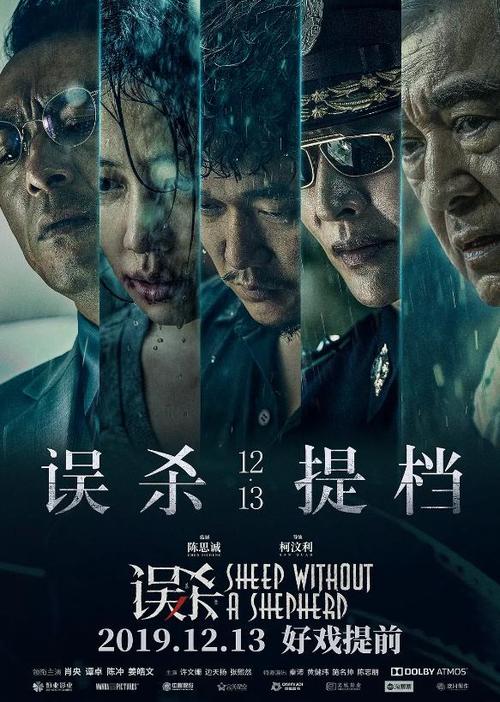买个假西达克瑞斯特学院文凭毕业证