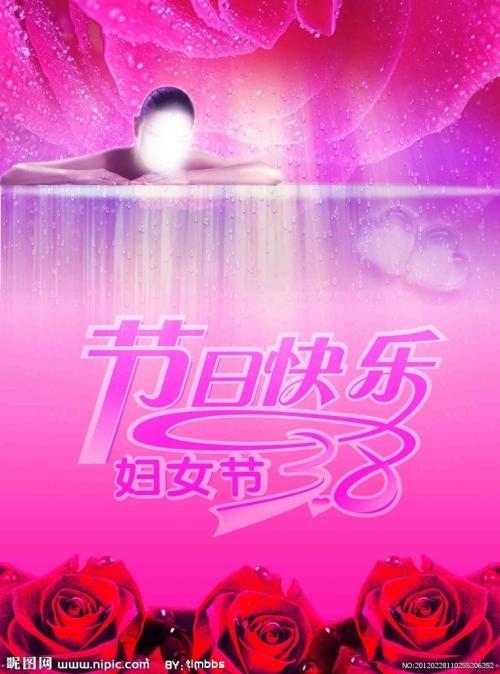 买个假的通信职业水平证书